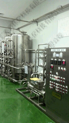 北京韩企化妆品设备清洗用水设备240T/D