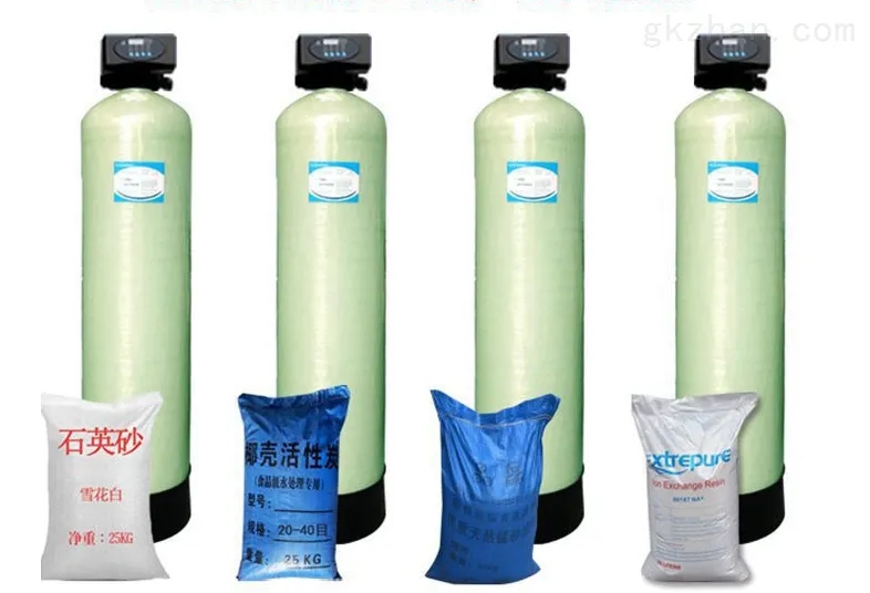 多介质过滤器
